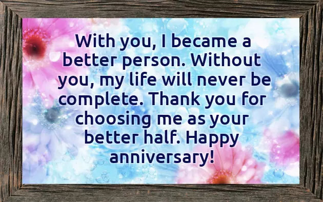 2 Year Anniversary Gift For Wife