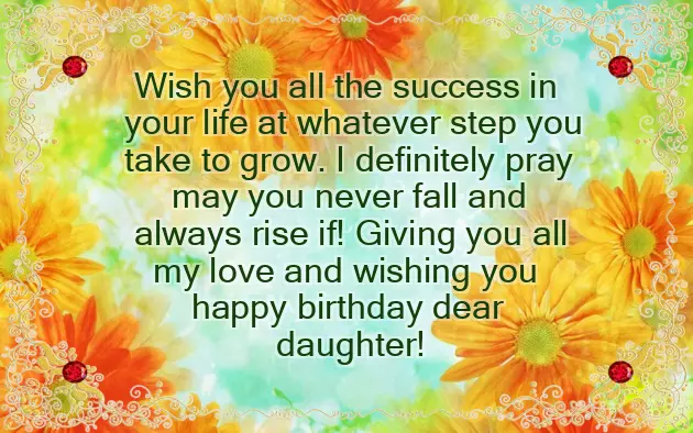 Dad Wish Daughter Birthday Dad Wish Daughter Birthday