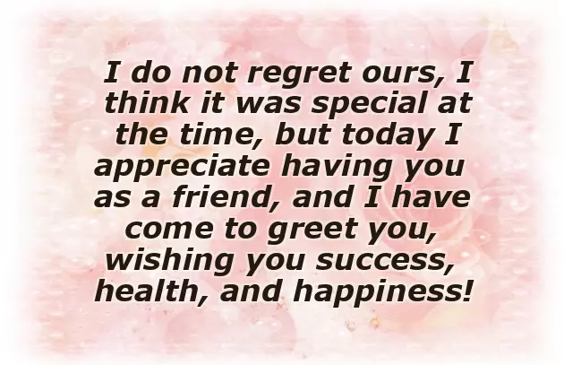 Happy Birthday Wishes To Your Ex Boyfriend Happy Birthday Wishes To Your Ex Boyfriend