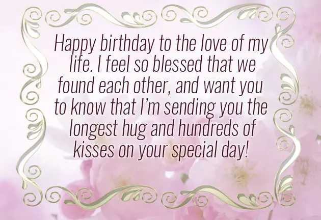 Greetings For A Husband Greetings For A Husband