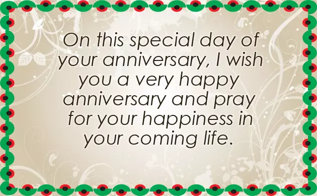 Anniversary Msg Anniversary Msg