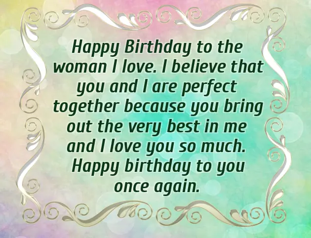 Happy Bday Msg For Gf Happy Bday Msg For Gf