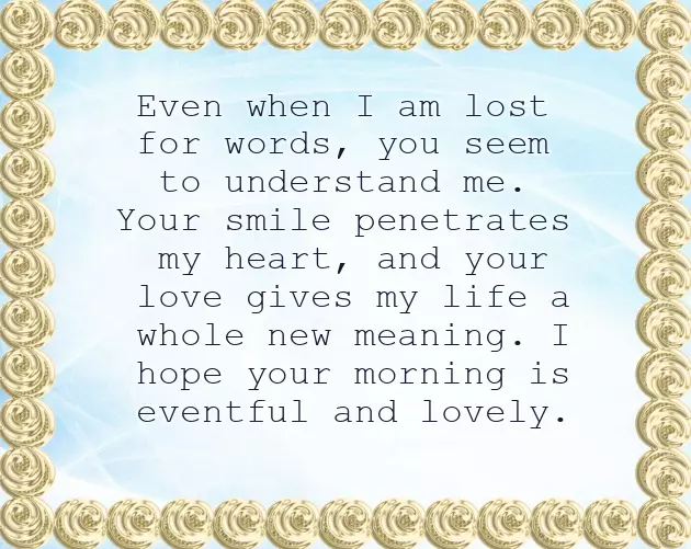 Romantic Good Morning Msg Romantic Good Morning Msg