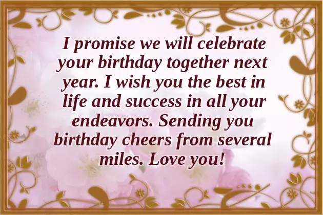 Happy Birthday My Lady Love Happy Birthday My Lady Love