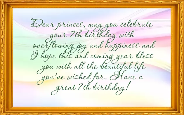 Best Wishes For My Sister Birthday