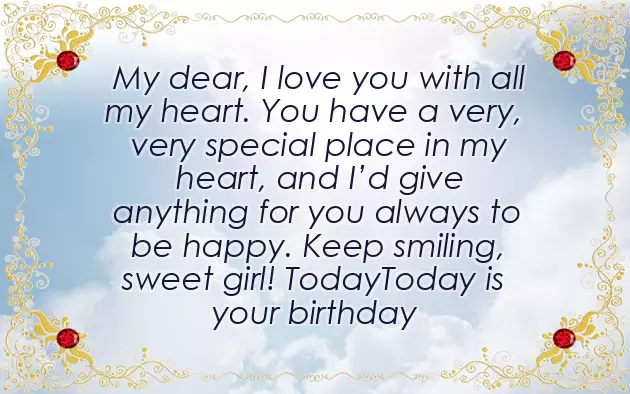 Happy Birthday 13 Year Old Granddaughter Happy Birthday 13 Year Old Granddaughter