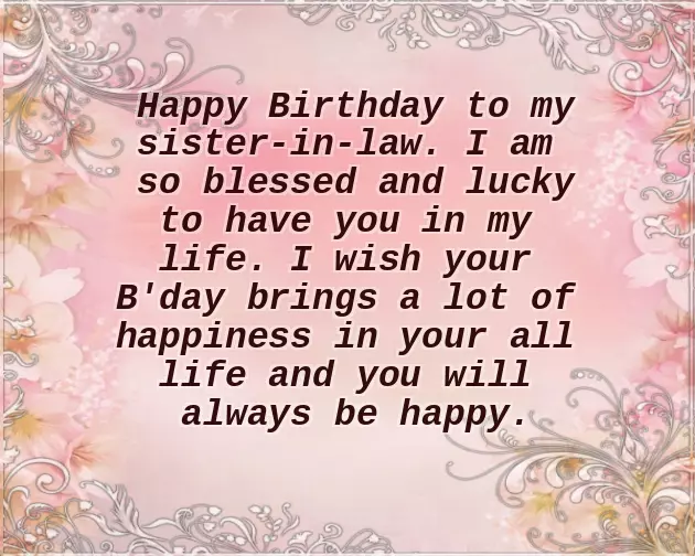 Happy Birthday To A Amazing Lady Happy Birthday To A Amazing Lady