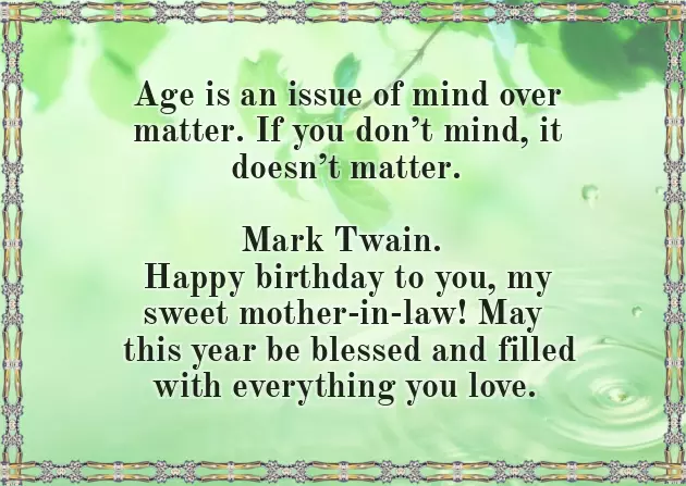 Bday Quotes For Mother Bday Quotes For Mother