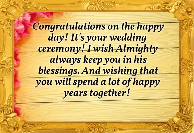 Nice Couple Wishes Nice Couple Wishes