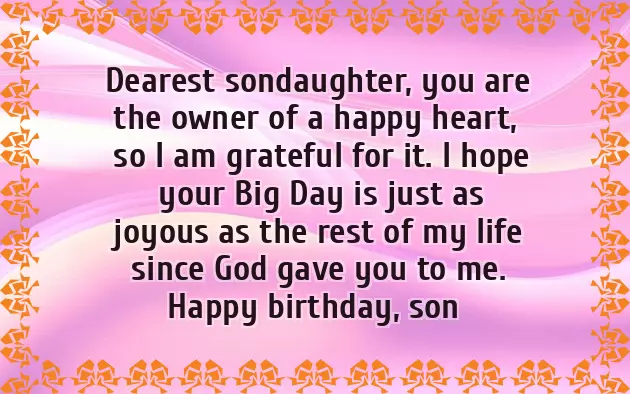 Birthday Wishes To A 10 Year Old Girl