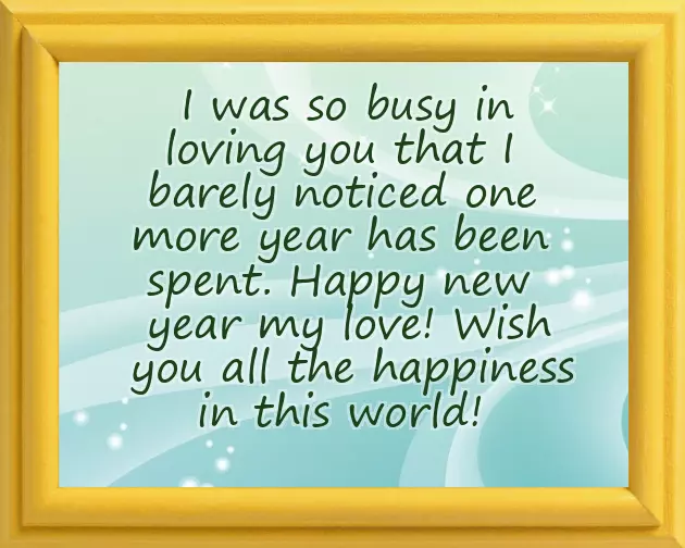 Wish You Happy New Year Message Wish You Happy New Year Message