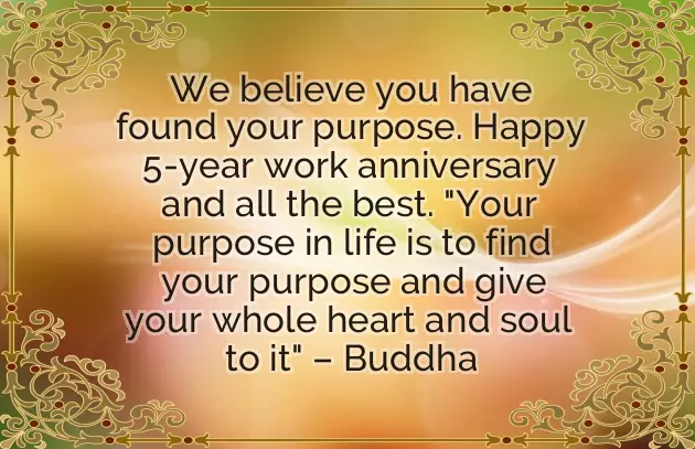 Congratulations On Your First Year Work Anniversary Congratulations On Your First Year Work Anniversary