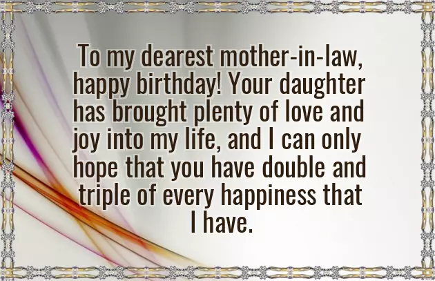 Birthday Wishes For Mother In Law Quotes