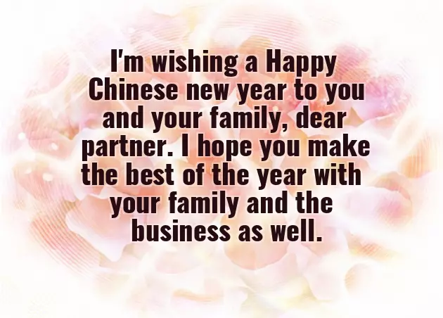 New Year Wishes Business New Year Wishes Business