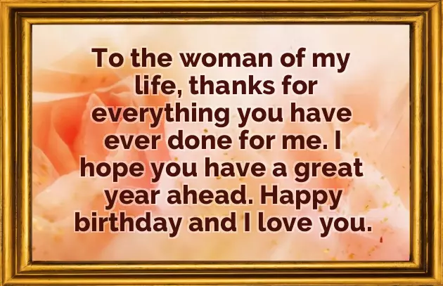 My Dear Wife Happy Birthday My Dear Wife Happy Birthday