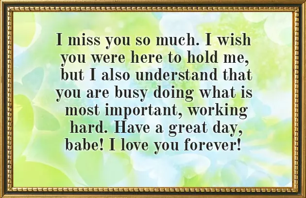 Good Morning I Hope You Have A Wonderful Day