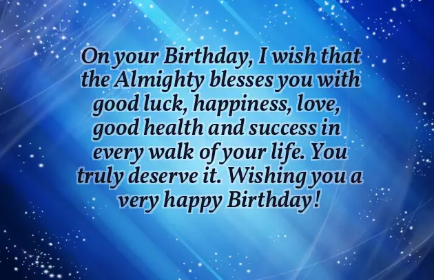 Happy Birthday Brother Emotional Quotes Happy Birthday Brother Emotional Quotes