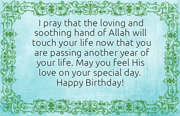 Birthday Wishes For Friend In English Text Birthday Wishes For Friend In English Text