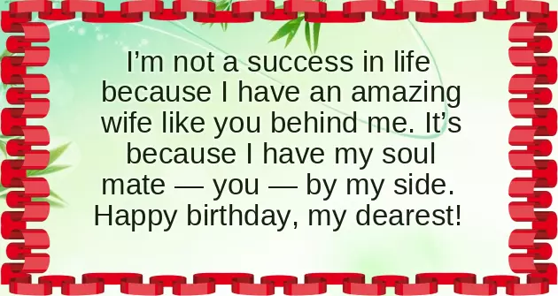 Short Happy Birthday Wishes For Wife Short Happy Birthday Wishes For Wife