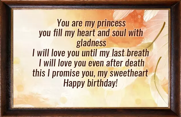 Bday Message For Girlfriend