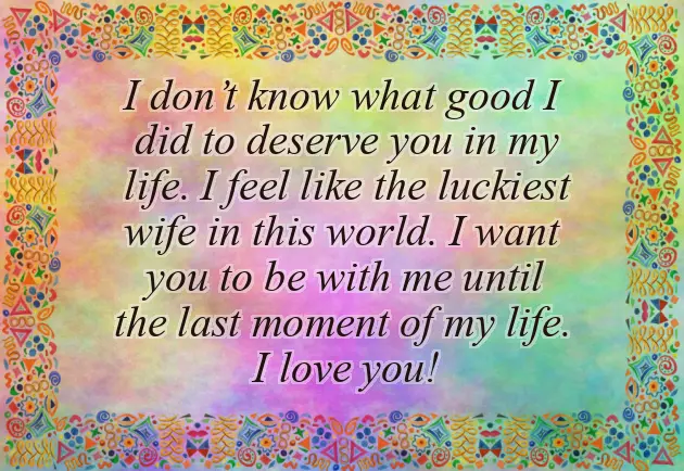 2Nd Marriage Anniversary Quotes For Husband 2Nd Marriage Anniversary Quotes For Husband