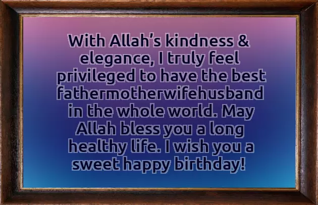 Birthday Wish To A Niece From Aunt Birthday Wish To A Niece From Aunt