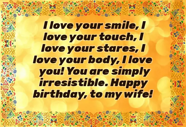 Sensual Birthday Wishes For Her Sensual Birthday Wishes For Her