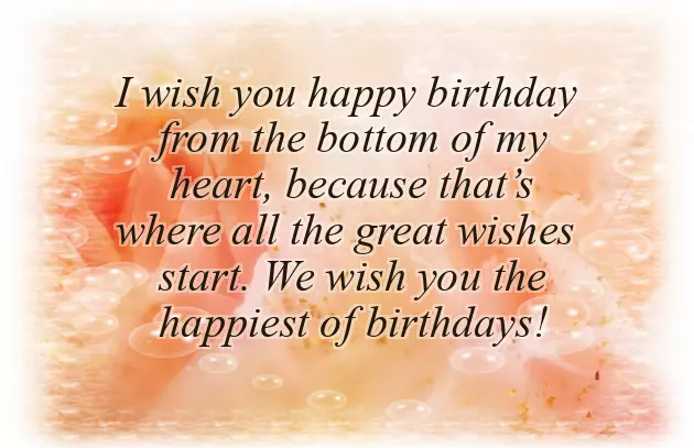 Wishes For Small Boy Wishes For Small Boy