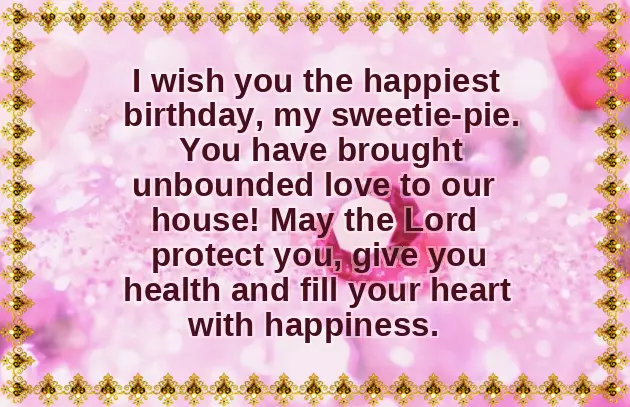 Happy Birthday Pretty Young Lady Happy Birthday Pretty Young Lady