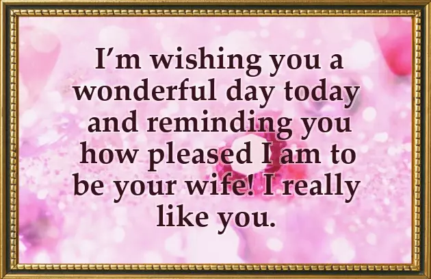 Have A Wonderful Day Message Have A Wonderful Day Message