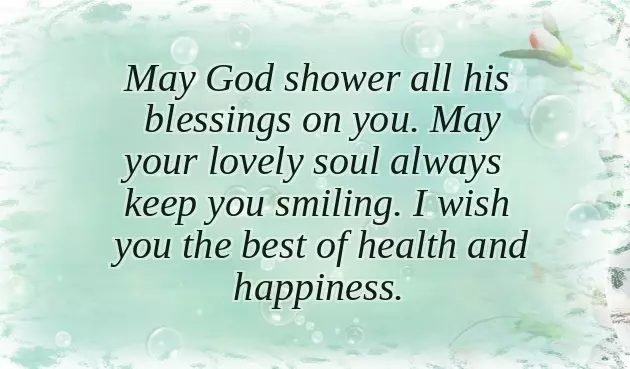 Happy Birthday To The Best Aunt Ever Happy Birthday To The Best Aunt Ever