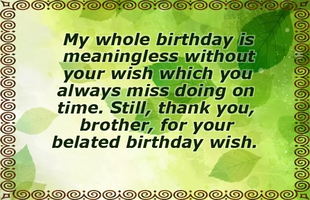 Thank You Messages For Sister Thank You Messages For Sister