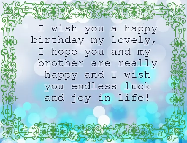 Happy Birthday Greetings To My Aunt Happy Birthday Greetings To My Aunt