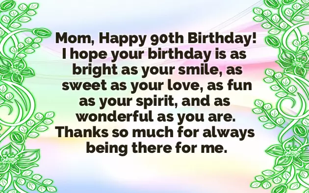 Birthday Greetings For Brother In Law Free Birthday Greetings For Brother In Law Free