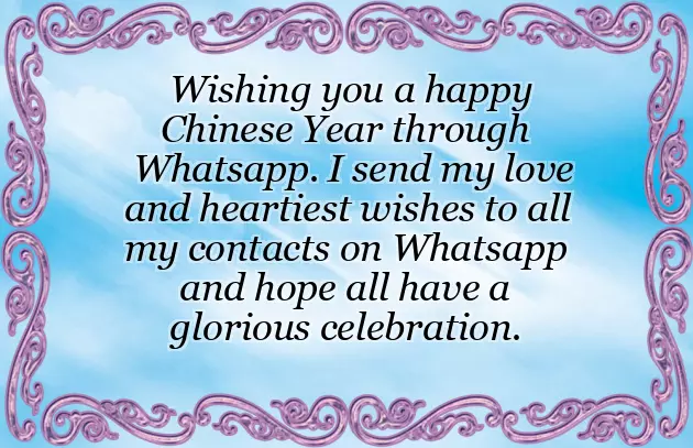 Funny Chinese New Year Wishes Funny Chinese New Year Wishes