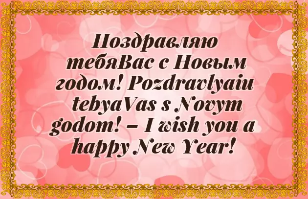 Birth Of Baby Congratulations Birth Of Baby Congratulations