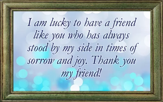 Night Ke Message Night Ke Message