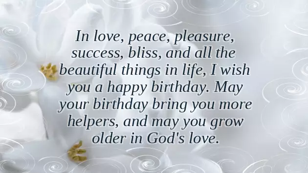 Happy Birthday My Beloved Niece Happy Birthday My Beloved Niece