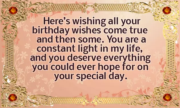 Happy Birthday Quotes For A Aunt Happy Birthday Quotes For A Aunt