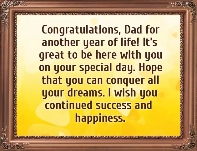 To My Awesome Brother Happy Birthday To My Awesome Brother Happy Birthday