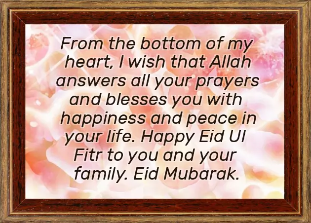 Ramadhan Wishes Ramadhan Wishes