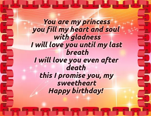 Happy Birthday To Awesome Woman Happy Birthday To Awesome Woman