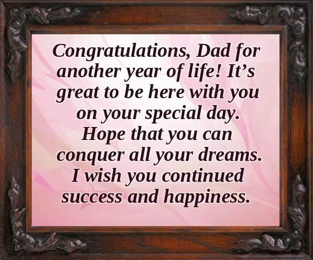 Happy Birthday To My Brother Happy Birthday To My Brother