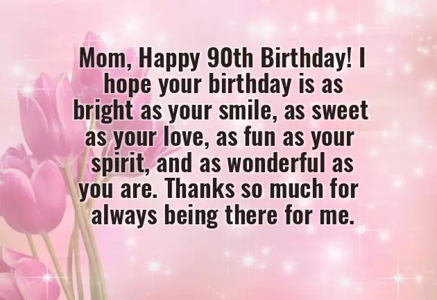 Happy Birthday Dear Mum Happy Birthday Dear Mum