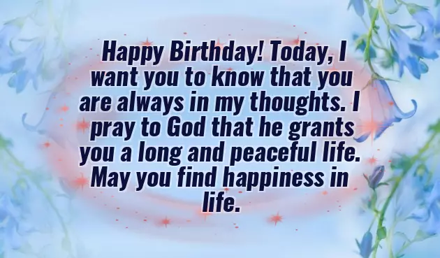 Birthday Gif Brother Birthday Gif Brother