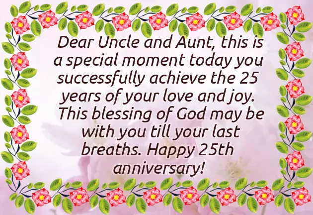 Happy Marriage Anniversary Wishes In English