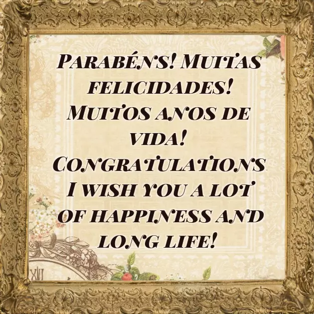 Happy Birthday And Anniversary Happy Birthday And Anniversary