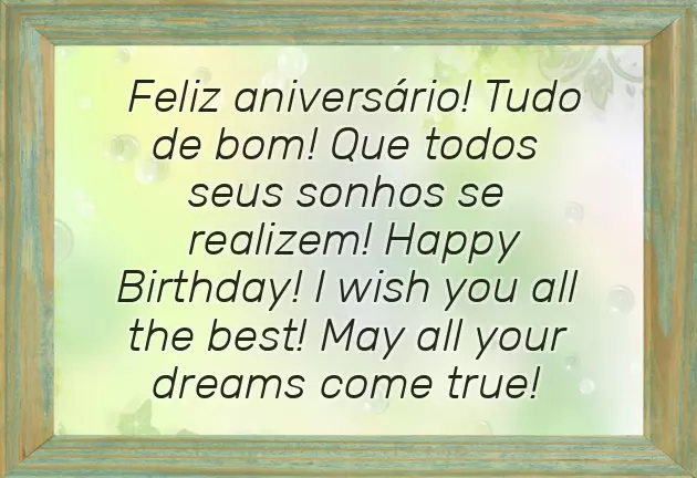 Happy Birthday And Anniversary Happy Birthday And Anniversary