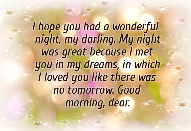 Good Morning Message For Long Distance Girlfriend