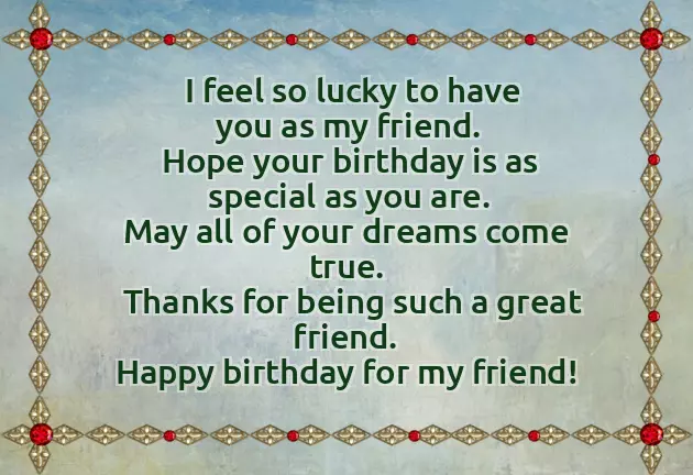 Dosti Birthday Wishes